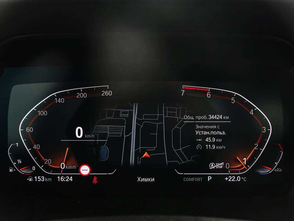 Купить BMW Z4 20i, 2020, 34 422 км, фото №10