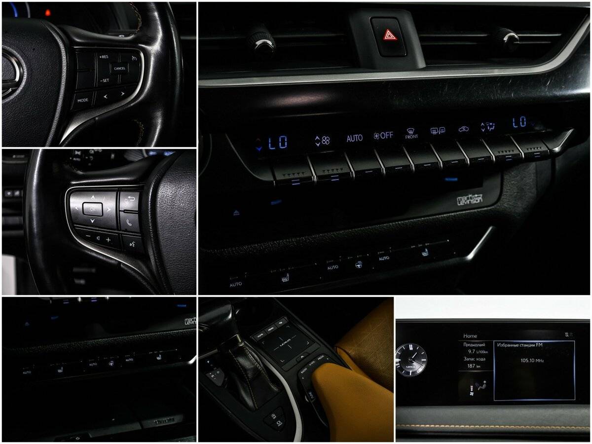Купить Lexus UX 200, 2019, 84 000 км, фото №17