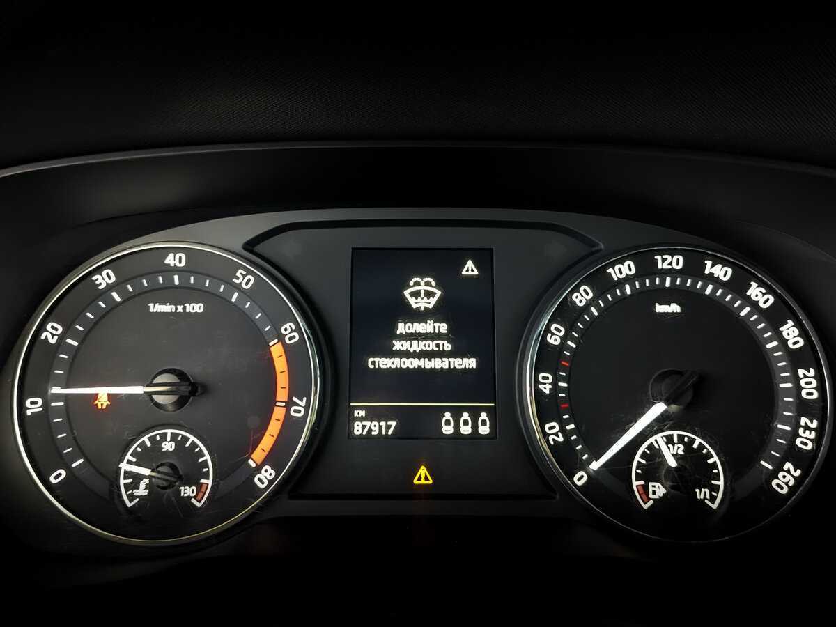 Купить Skoda Octavia, 2021, 87 912 км, фото №11