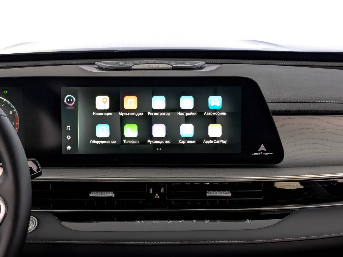 Купить Chery Arrizo 8, 2023, 31 778 км, фото №17