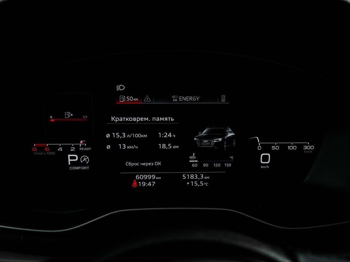 Купить Audi A4 35 TFSI, 2021, 60 998 км, фото №11