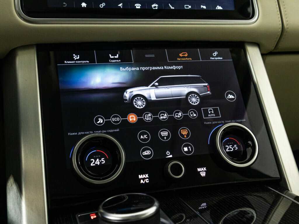 Купить Land Rover Range Rover, 2019, 91 000 км, фото №30