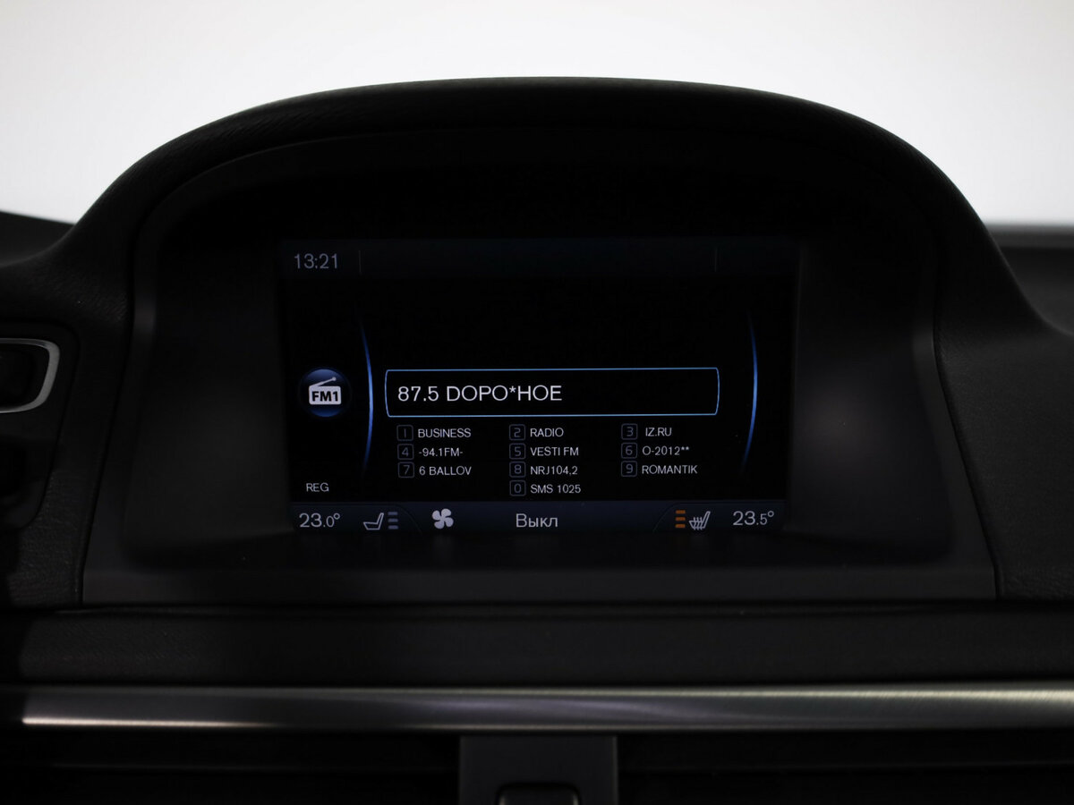 Купить Volvo XC70 II, 2012, 250 961 км, фото №21