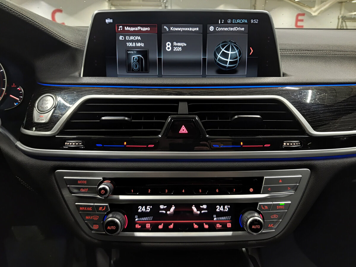 Купить BMW 7 серии 730d xDrive VI (G11/G12), 2018, 134 382 км, фото №15