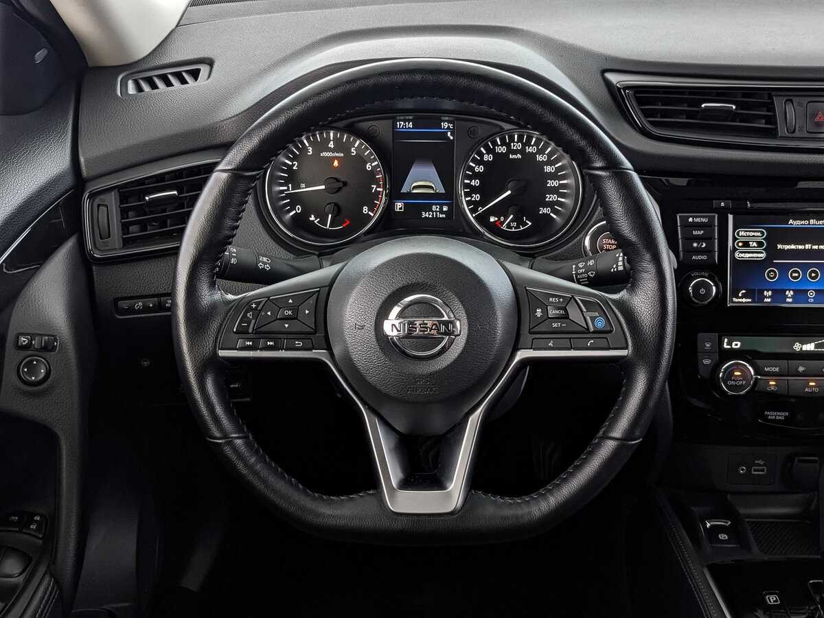 Купить Nissan X-Trail, 2021, 34 207 км, фото №18