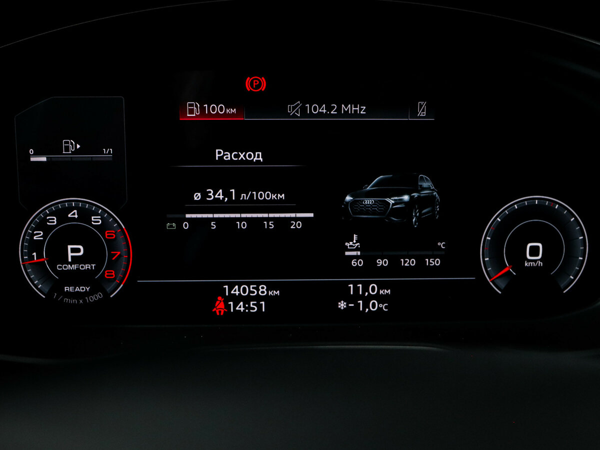 Купить Audi Q5 40 TFSI II (FY) Рестайлинг, 2024, 14 056 км, фото №11