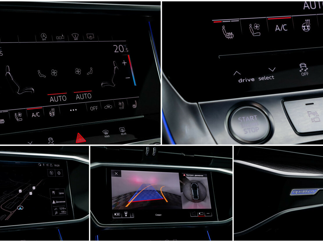 Купить Audi A6 45 TFSI V (C8), 2019, 80 851 км, фото №19