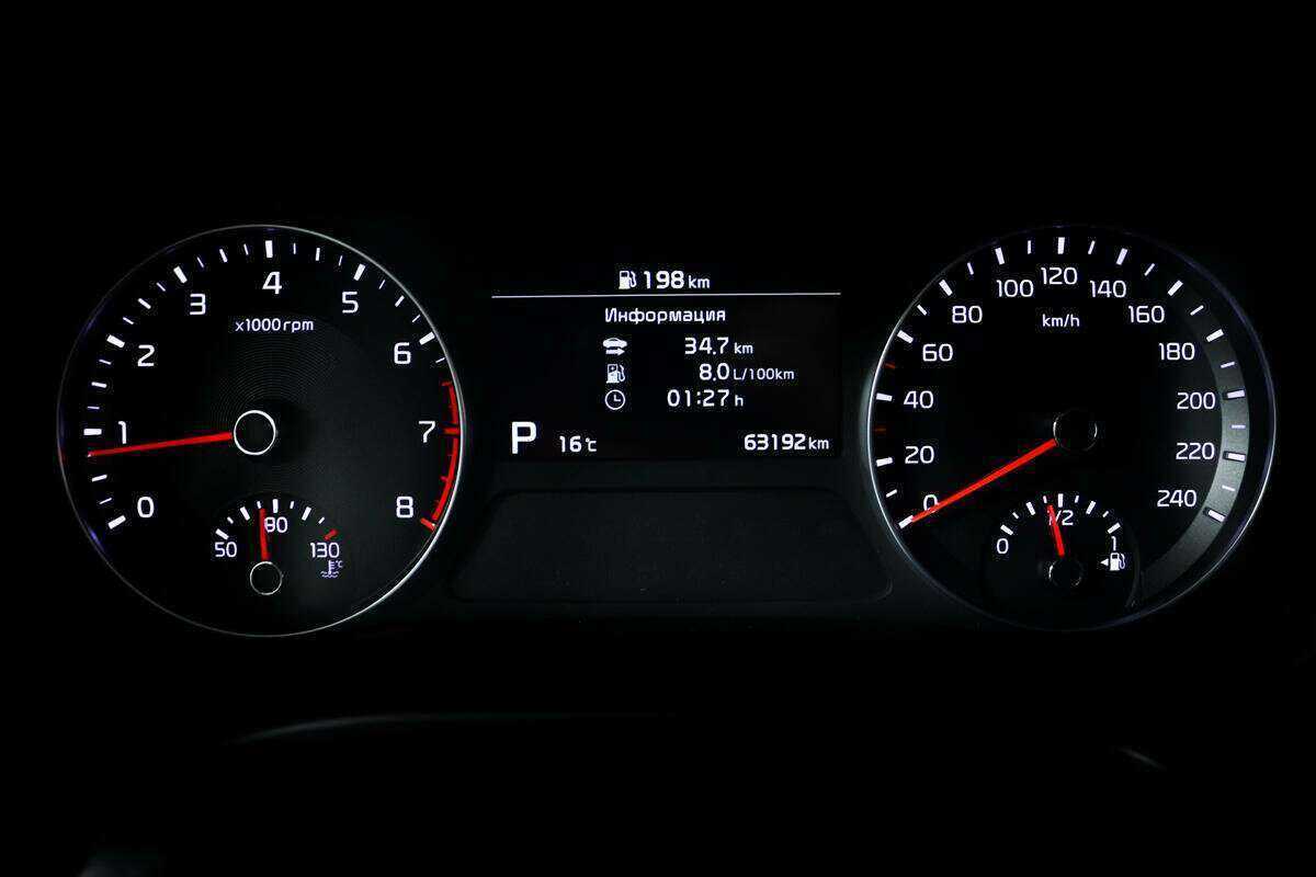 Купить Kia Cerato, 2020, 63 157 км, фото №10