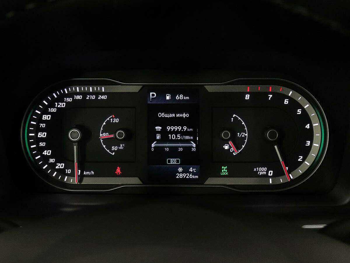 Купить Hyundai Tucson, 2021, 28 900 км, фото №9