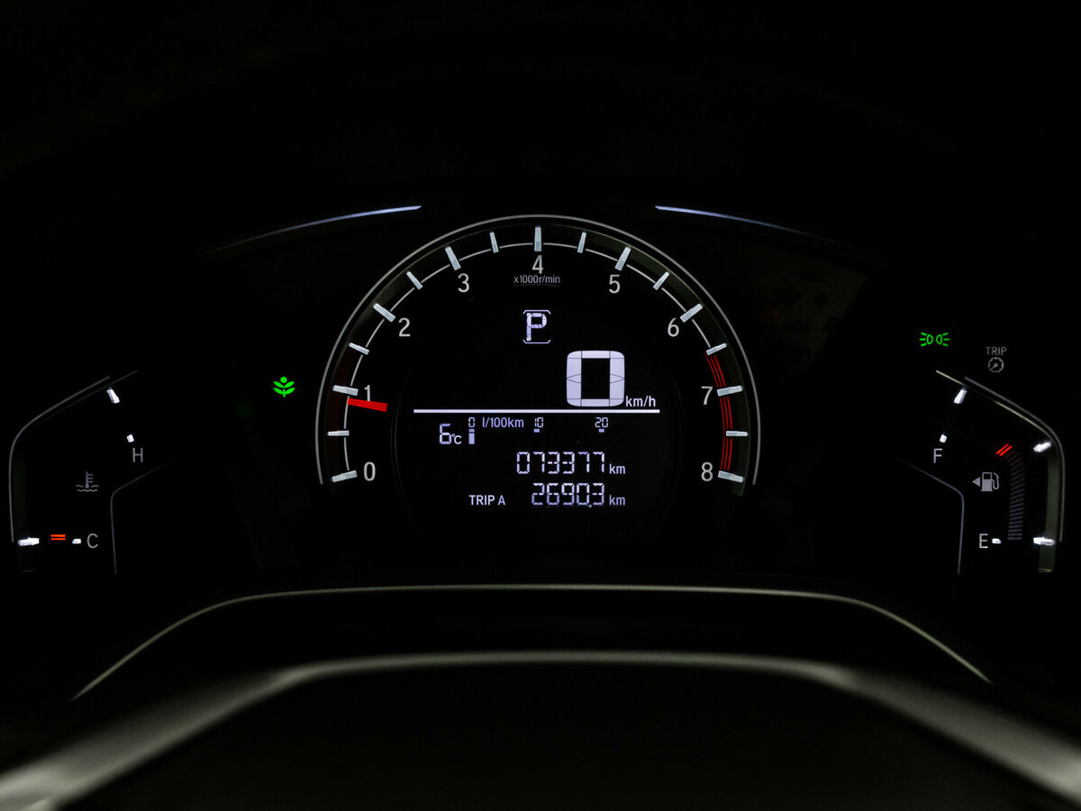 Купить Honda CR-V V, 2019, 73 395 км, фото №14