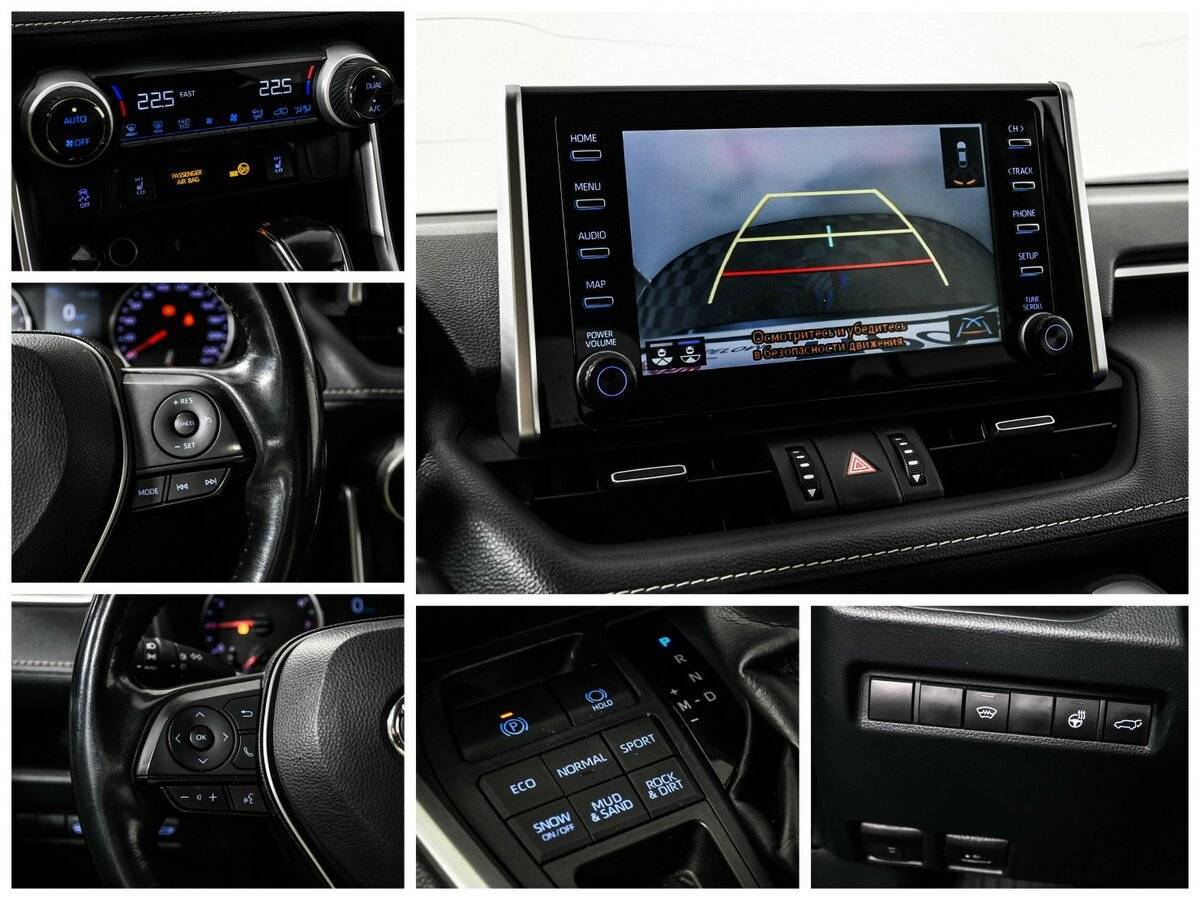 Купить Toyota RAV4, 2021, 127 477 км, фото №15
