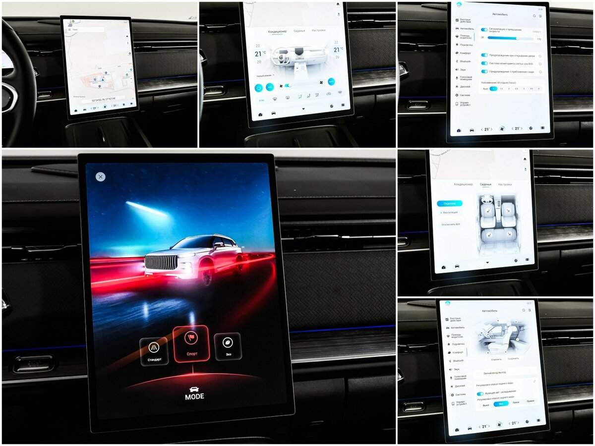 Купить Jaecoo J7, 2024, 16 350 км, фото №18