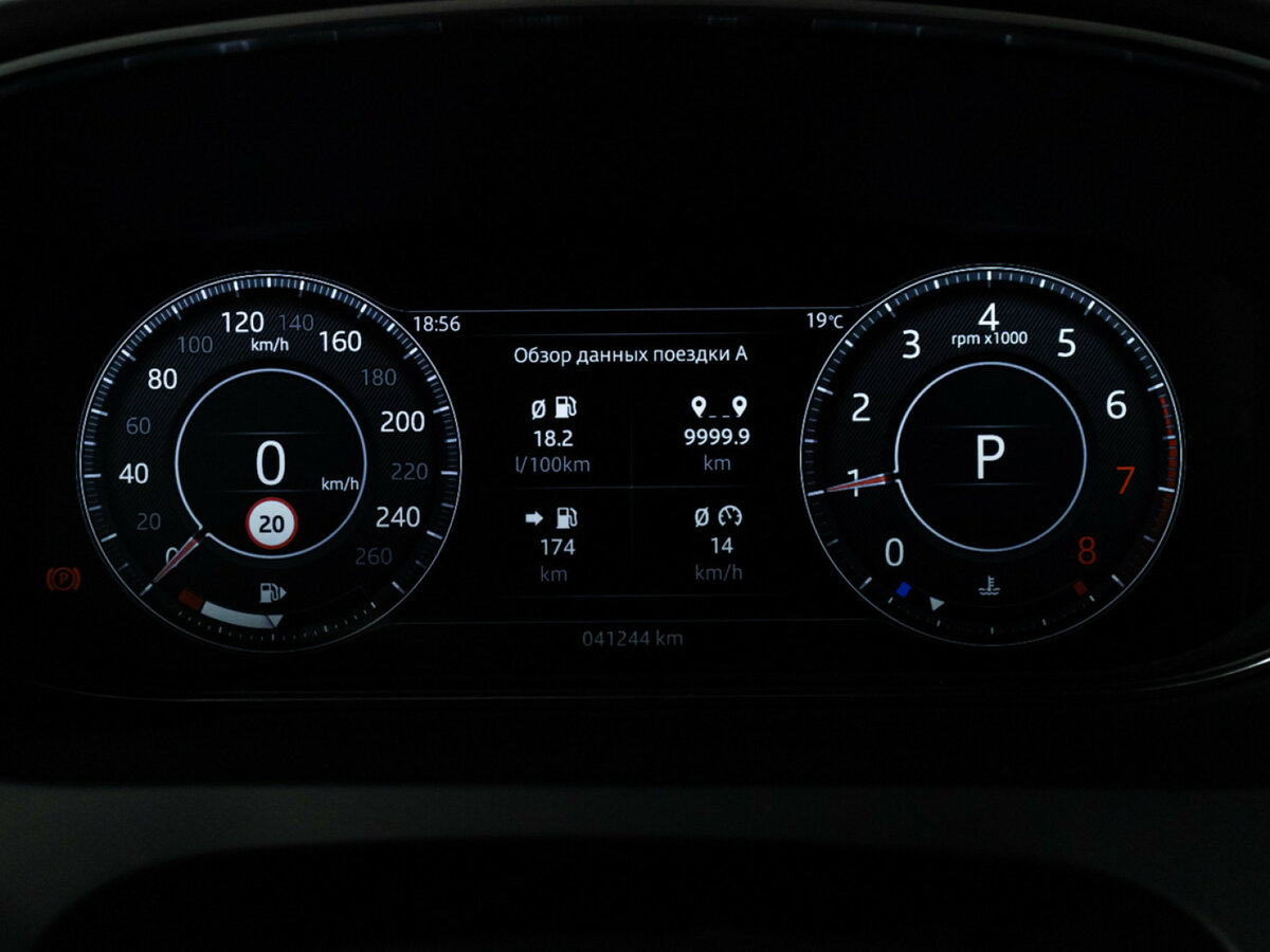 Купить Jaguar E-Pace I, 2019, 41 238 км, фото №12