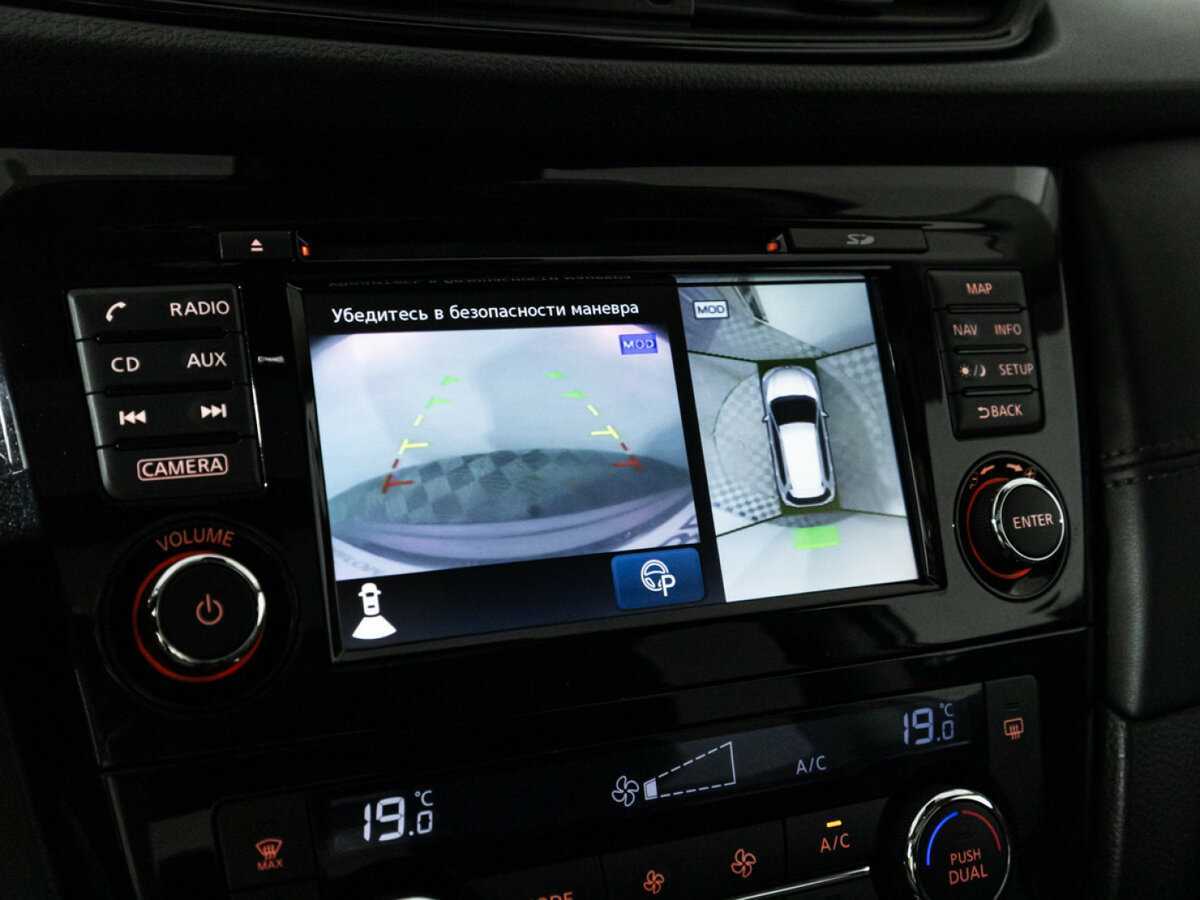 Купить Nissan X-Trail, 2018, 98 000 км, фото №19