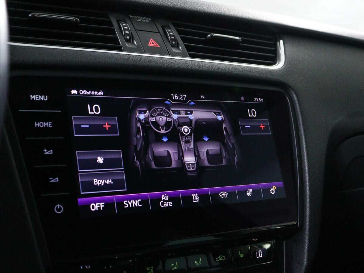 Купить Skoda Octavia, 2019, 83 361 км, фото №16