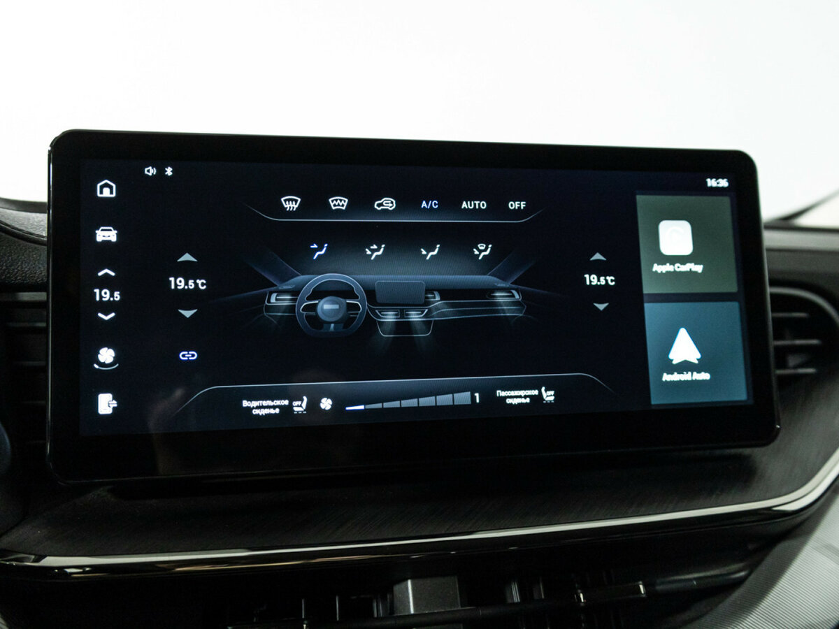 Купить Haval F7x I Рестайлинг, 2024, 49 271 км, фото №17