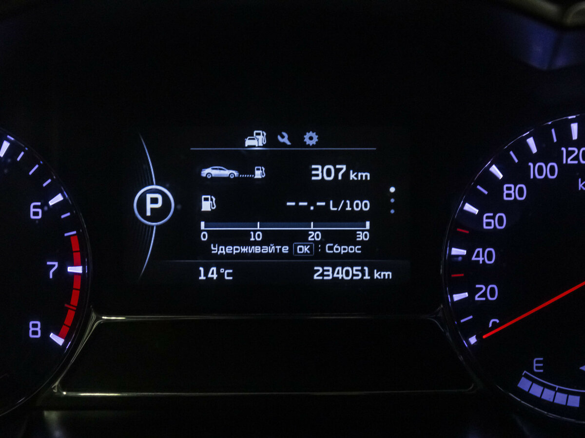 Купить Kia Optima III Рестайлинг, 2013, 234 049 км, фото №11