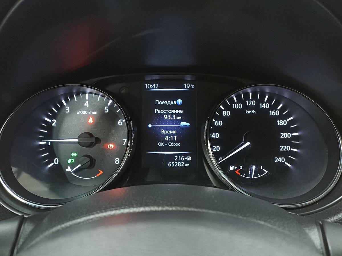 Купить Nissan X-Trail, 2021, 65 263 км, фото №13