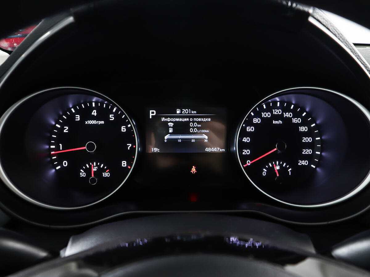 Купить Kia Ceed, 2021, 48 501 км, фото №14