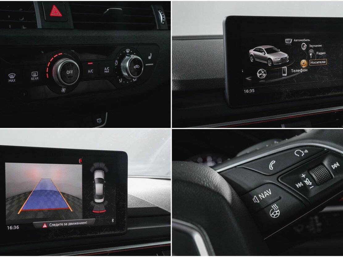 Купить Audi A4, 2017, 102 837 км, фото №21