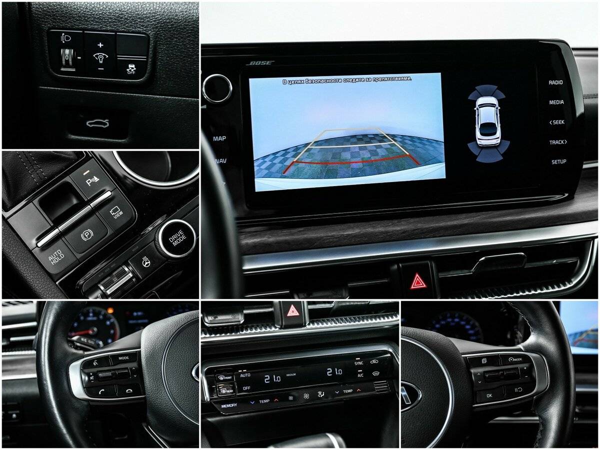 Купить Kia K5, 2020, 47 674 км, фото №14