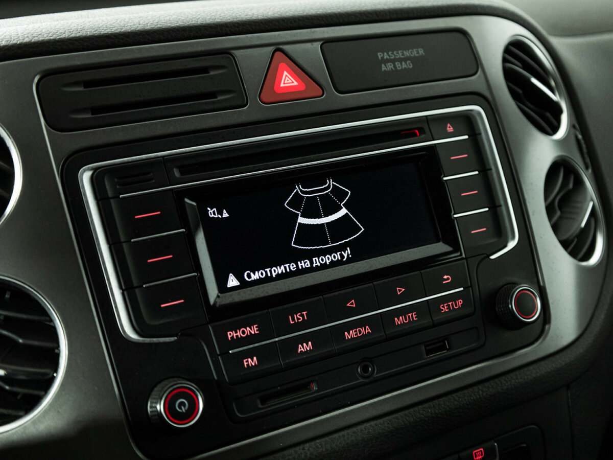 Купить Volkswagen Tiguan I, 2011, 143 582 км, фото №14