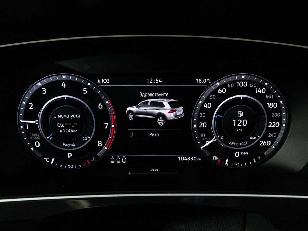 Купить Volkswagen Tiguan, 2018, 104 827 км, фото №12