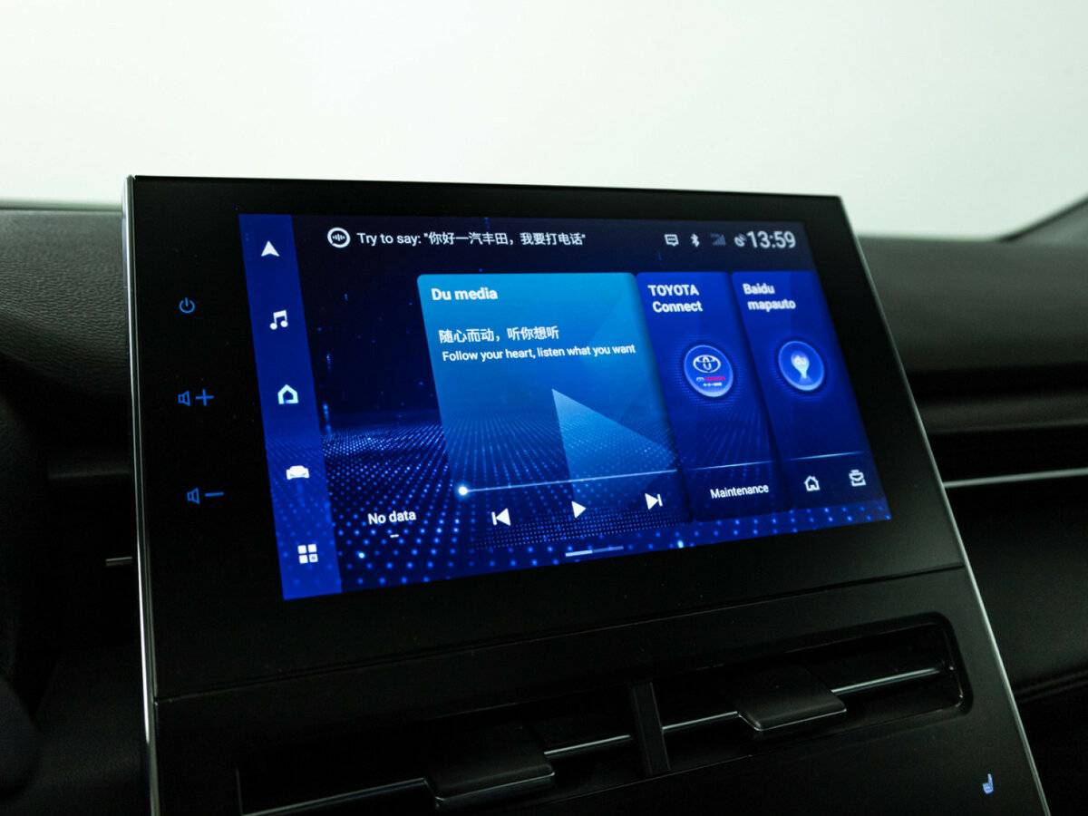 Купить Toyota Avalon V, 2022, 91 668 км, фото №16