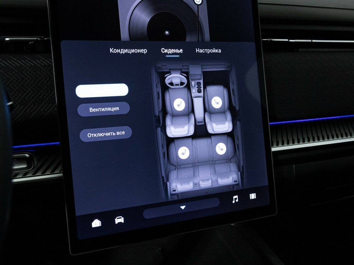 Купить Jaecoo J7, 2023, 28 247 км, фото №18