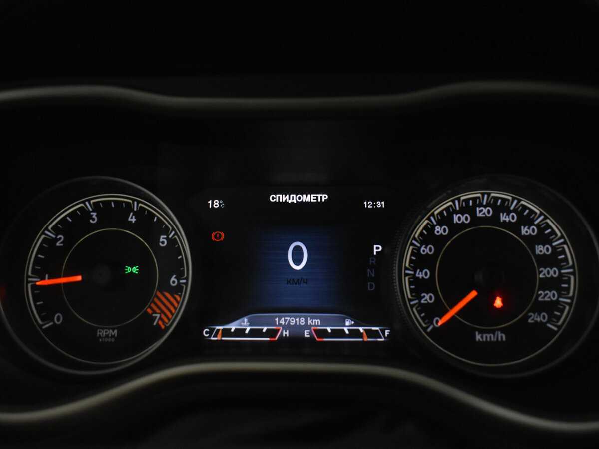 Купить Jeep Cherokee, 2014, 134 000 км, фото №13