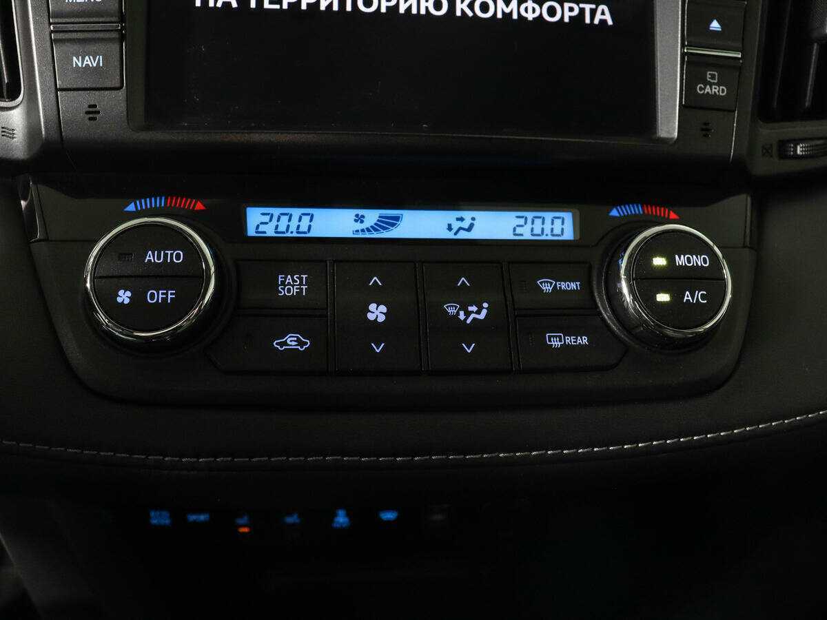 Купить Toyota RAV4, 2017, 94 900 км, фото №14