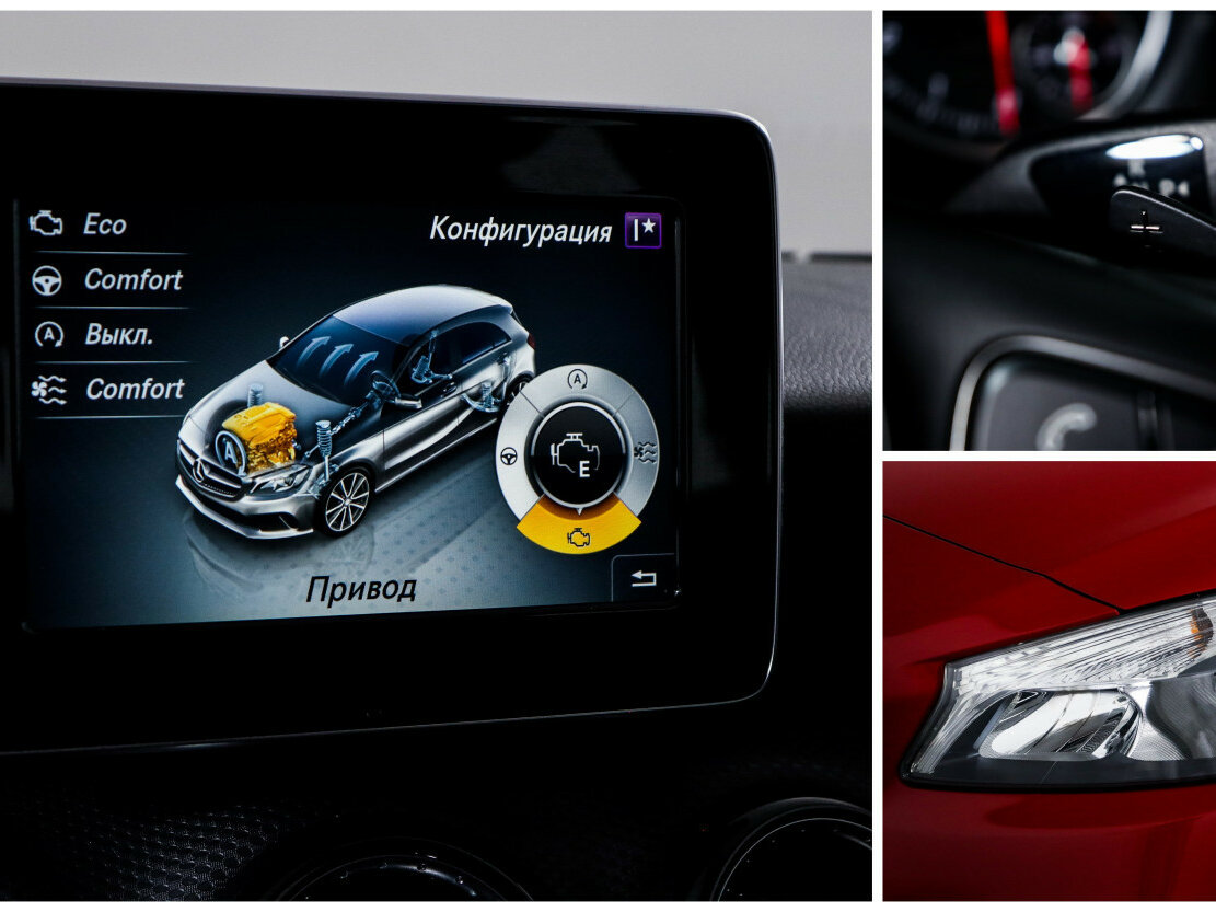 Купить Mercedes-Benz A-Класс 180 III (W176) Рестайлинг, 2015, 100 020 км, фото №16