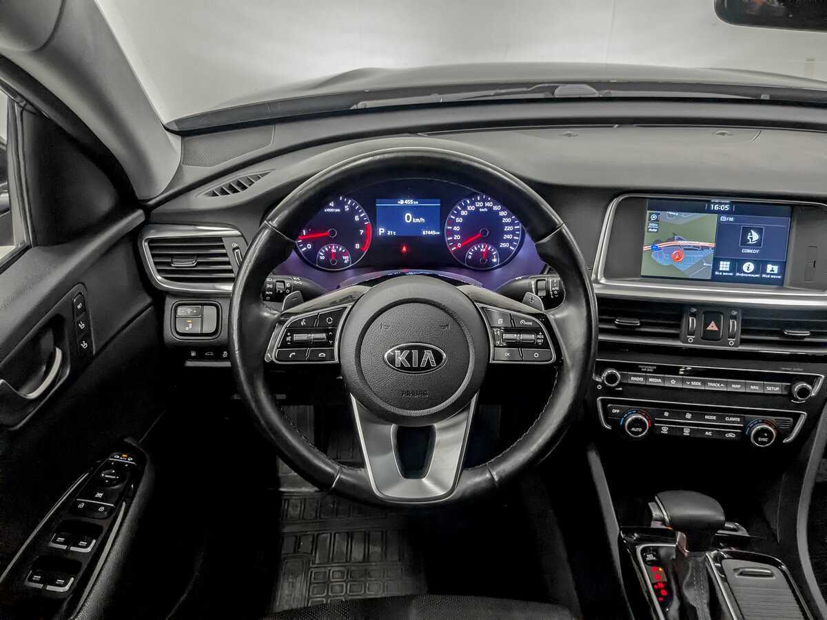 Купить Kia Optima, 2019, 67 439 км, фото №22