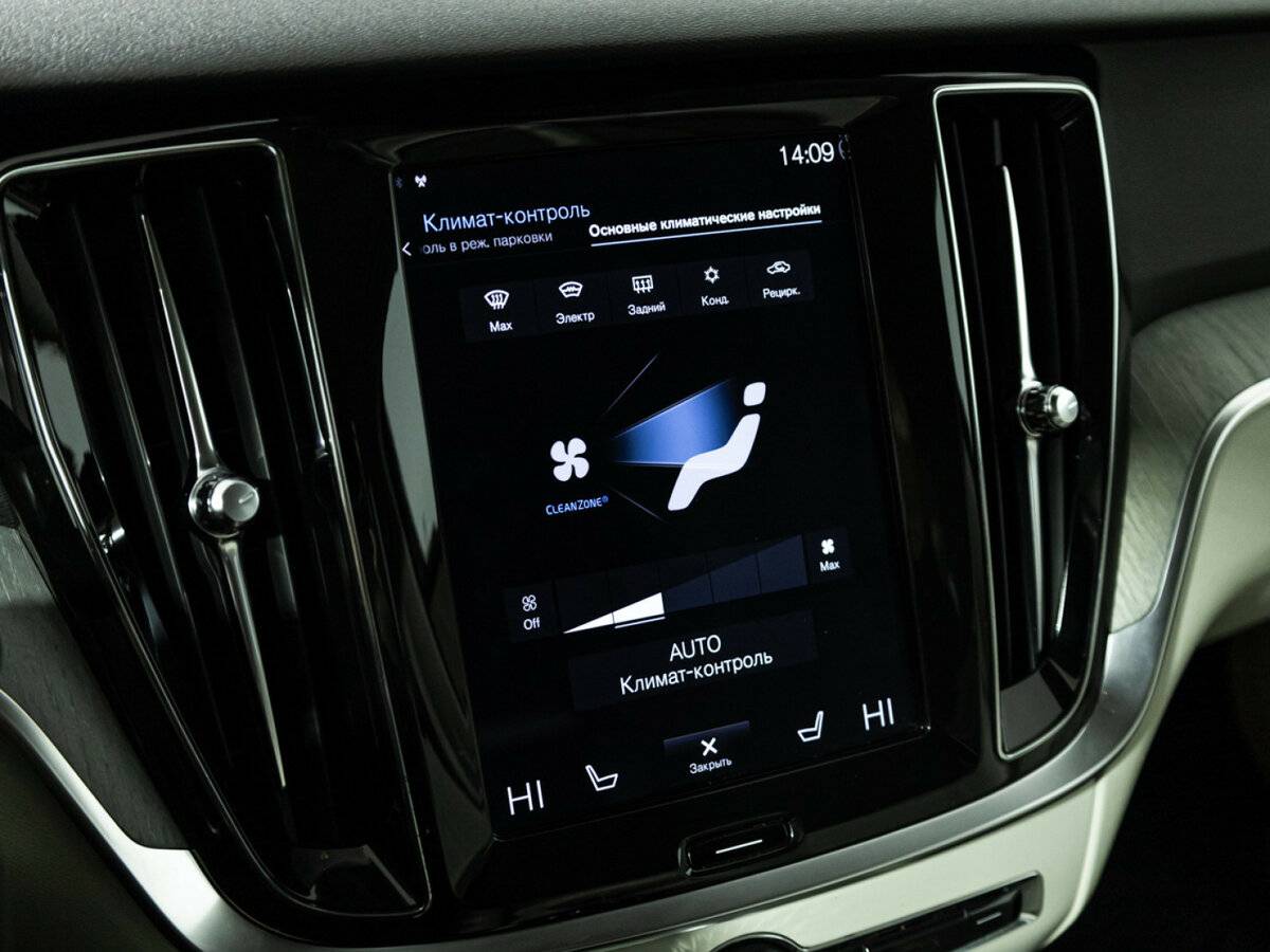 Купить Volvo V60 II, 2018, 268 000 км, фото №18