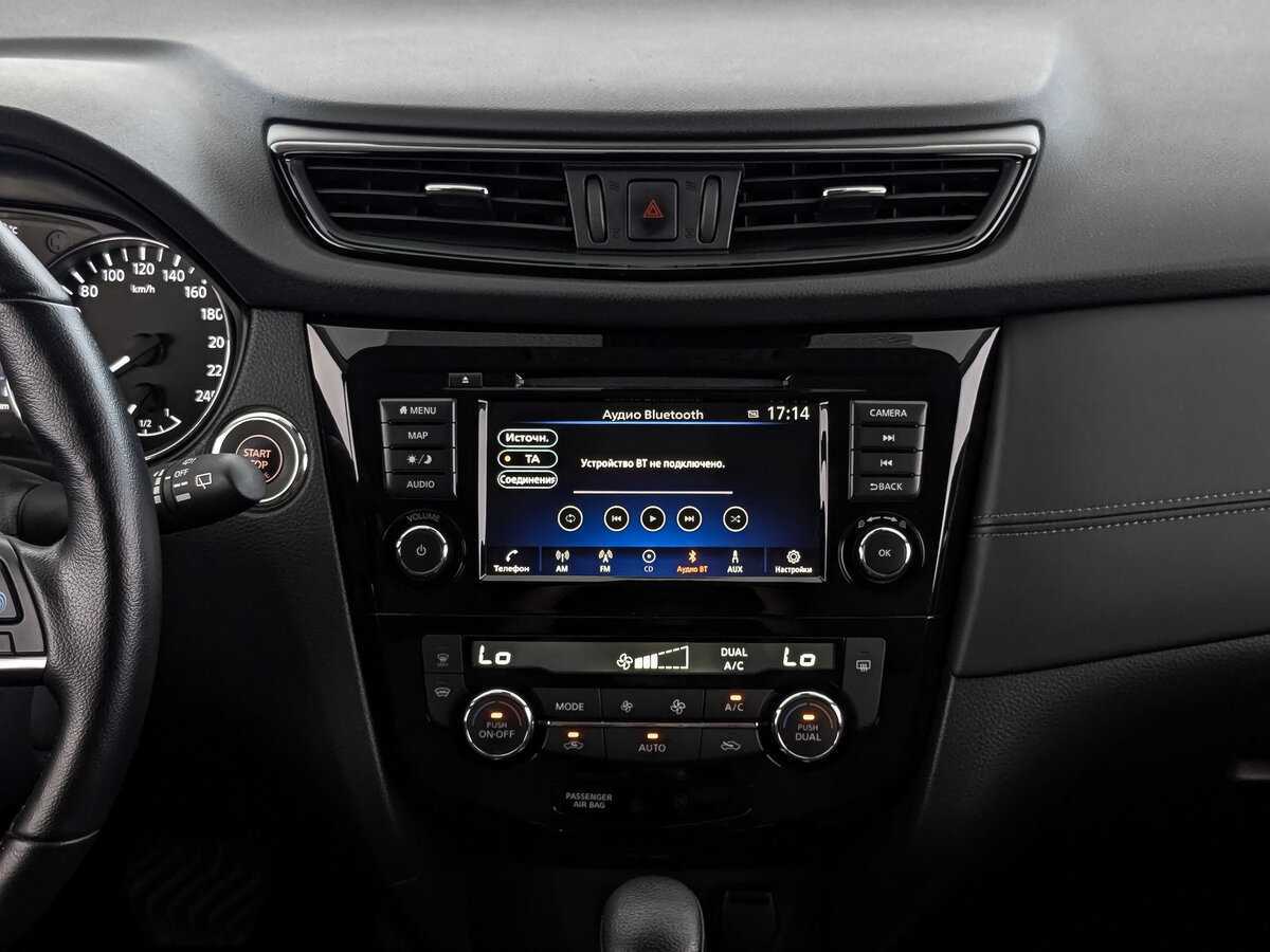 Купить Nissan X-Trail, 2021, 34 207 км, фото №13