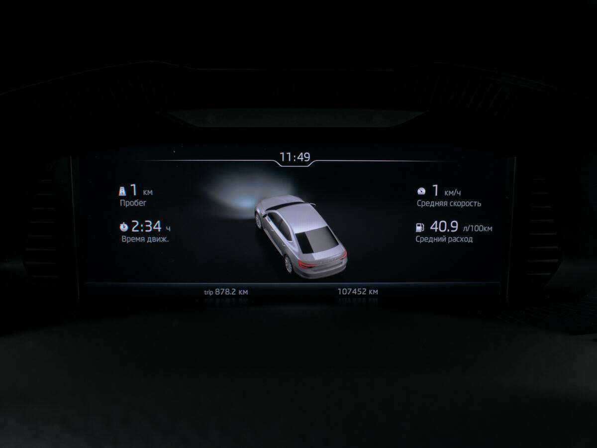 Купить Skoda Superb, 2019, 104 000 км, фото №13