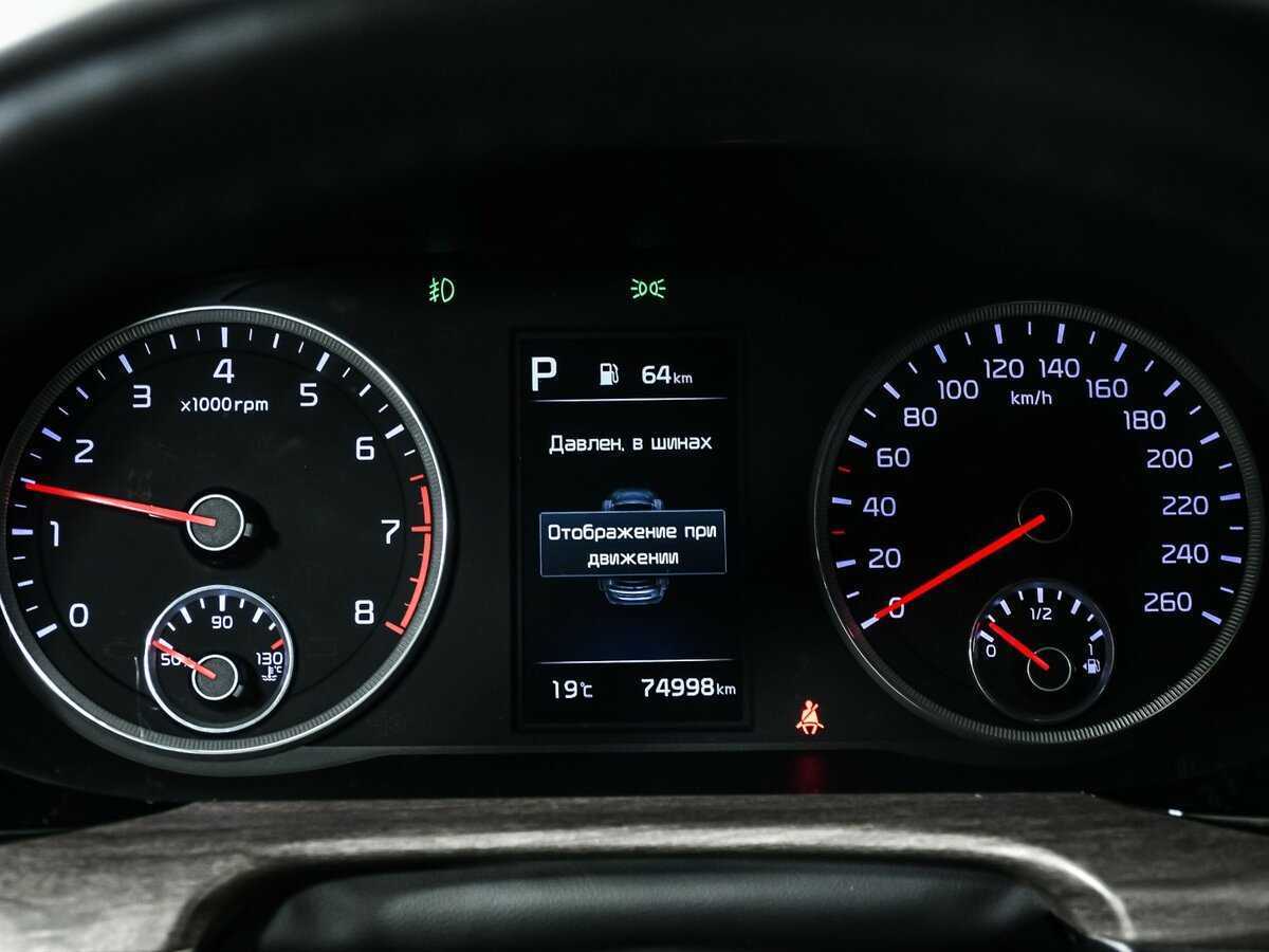 Купить Kia K5, 2020, 74 996 км, фото №10