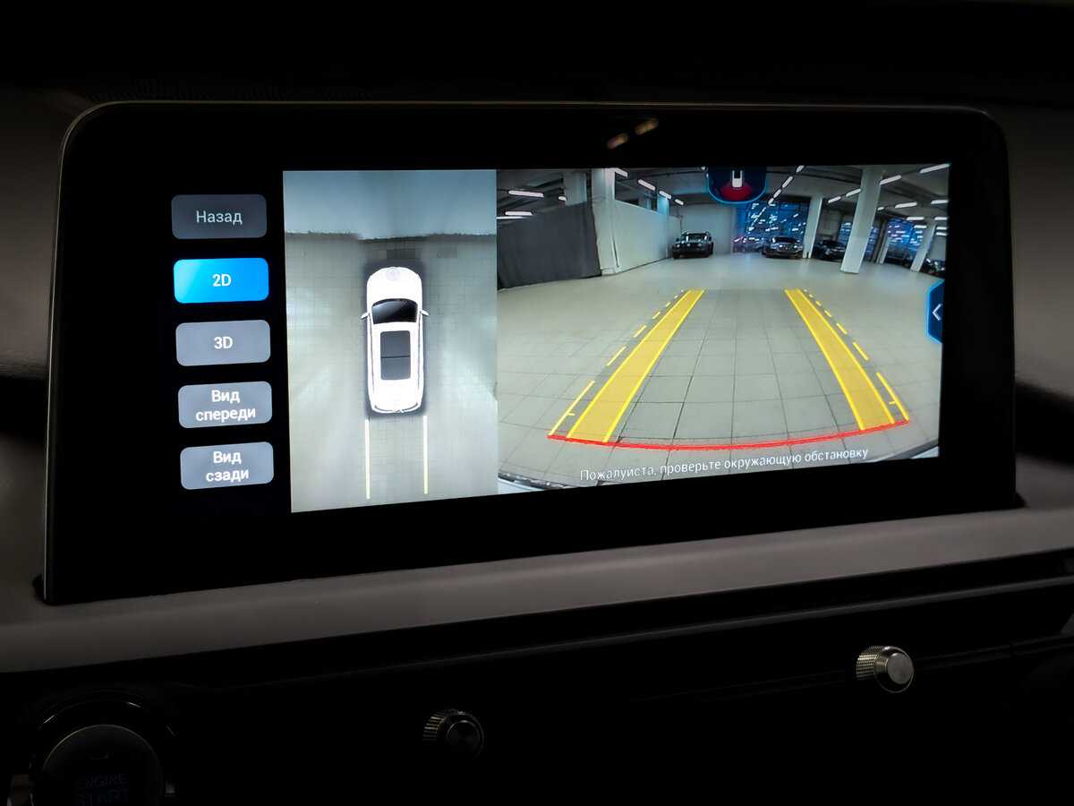 Купить CHERY Tiggo 8 Pro, 2021, 30 447 км, фото №28