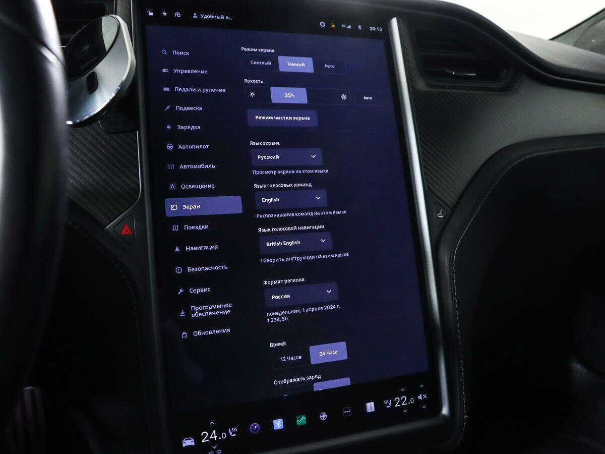 Купить Tesla Model S Performance, 2021, 47 294 км, фото №19