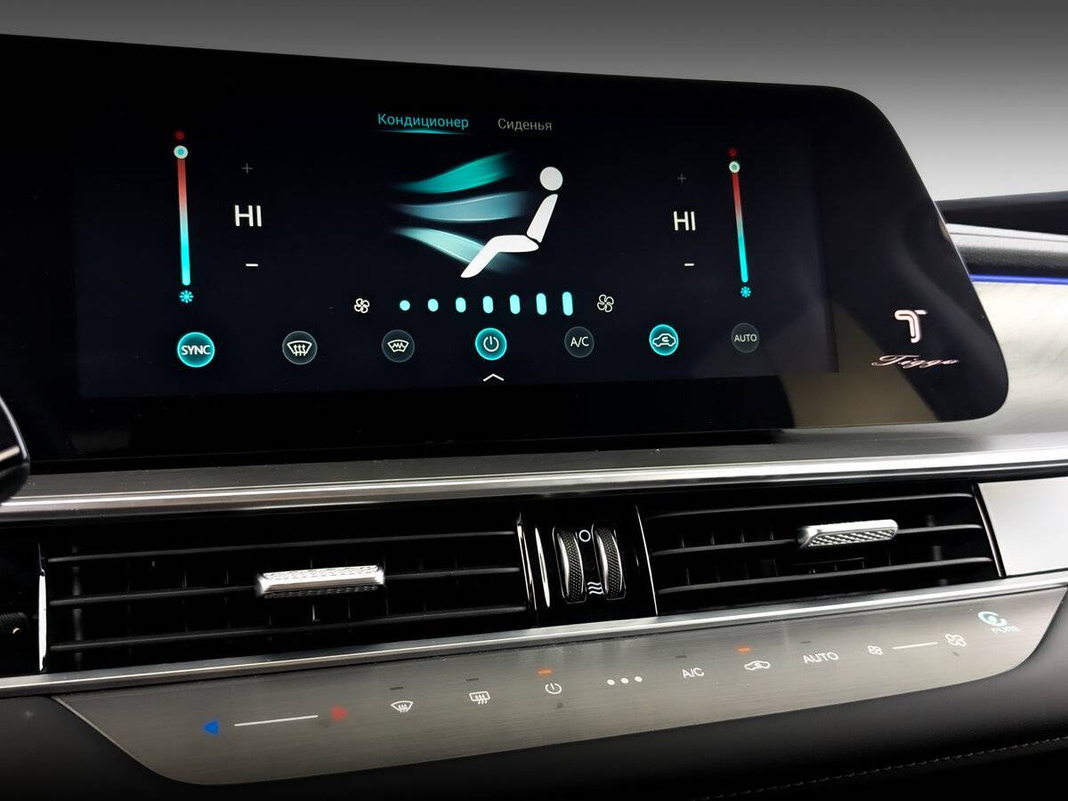 Купить Chery Tiggo 8 Pro Max, 2024, 7 812 км, фото №28