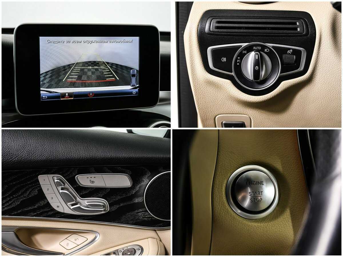 Купить Mercedes-Benz GLC 300, 2019, 101 107 км, фото №14