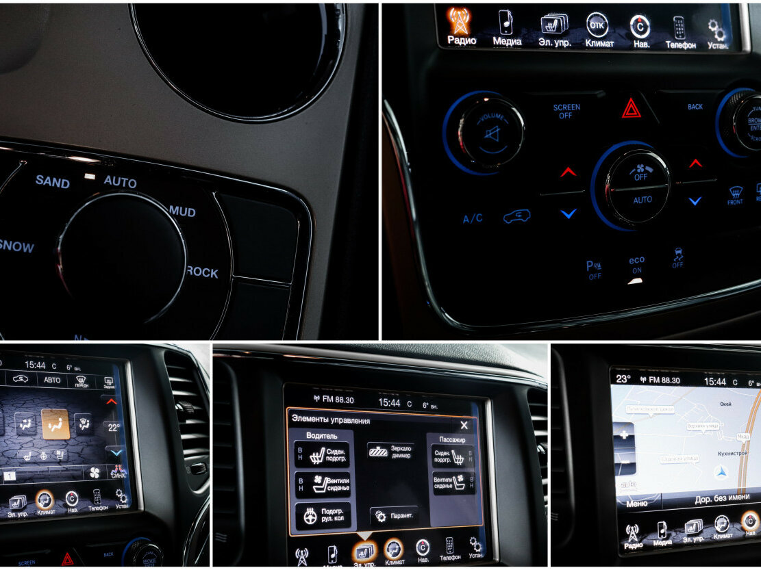 Купить Jeep Grand Cherokee IV (WK2) Рестайлинг, 2014, 74 074 км, фото №19