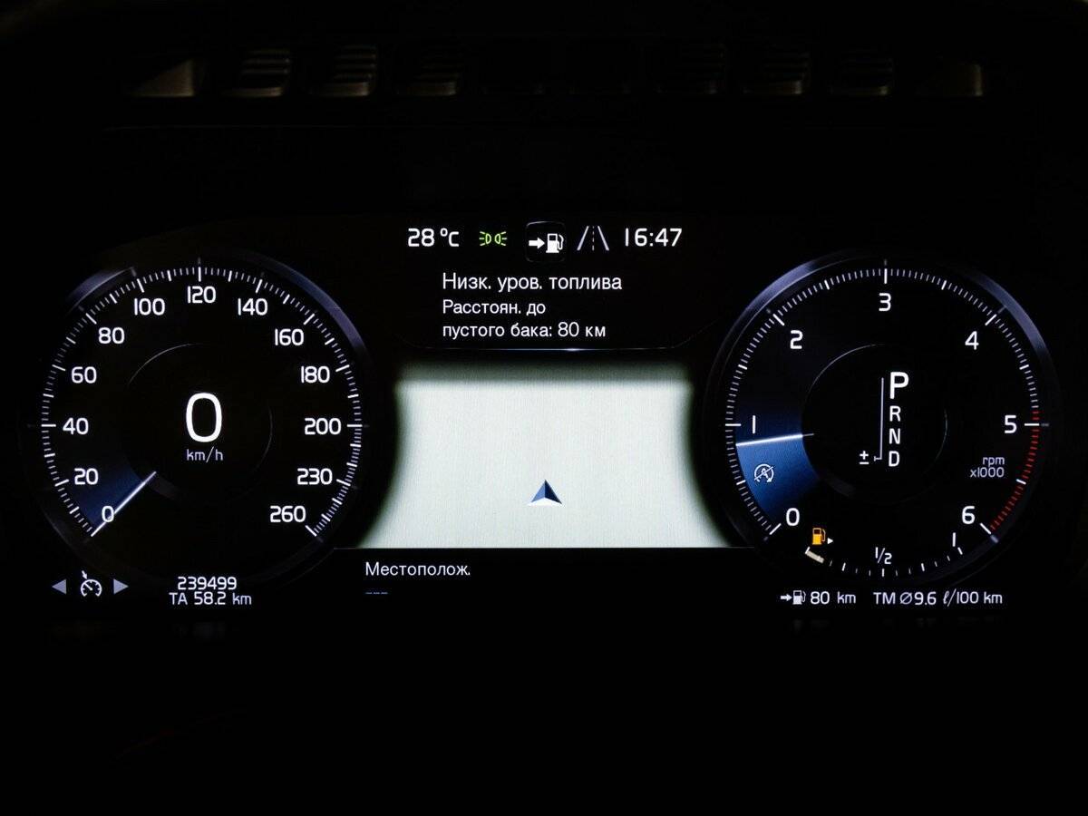 Купить Volvo XC90, 2015, 239 498 км, фото №18