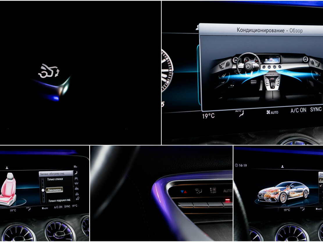 Купить Mercedes-Benz AMG GT 43 I Рестайлинг, 2019, 53 875 км, фото №21