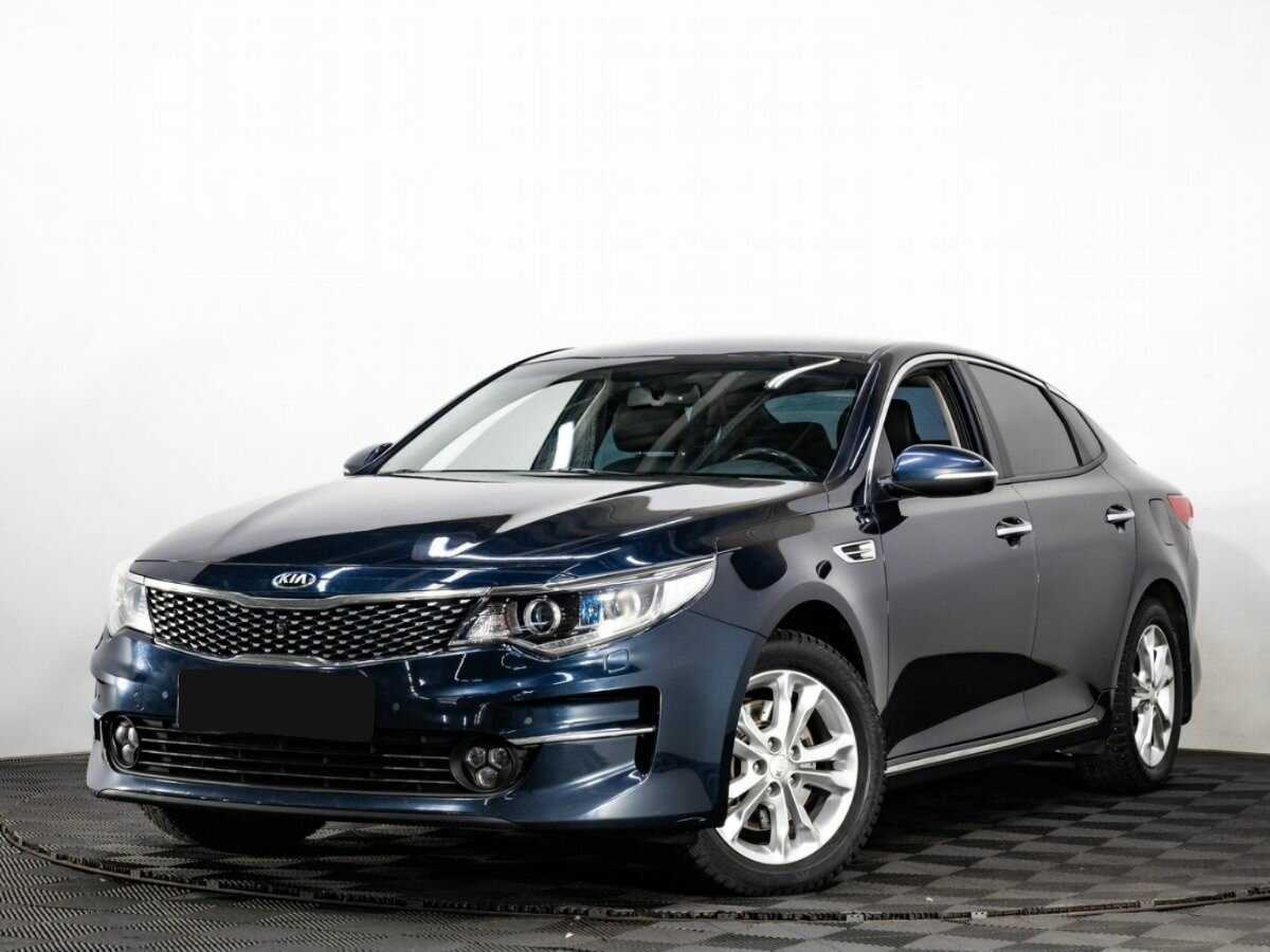 Купить Kia Optima, 2018, 92 600 км, фото №1