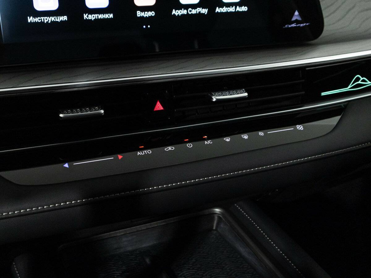 Купить Chery Arrizo 8, 2023, 13 209 км, фото №23