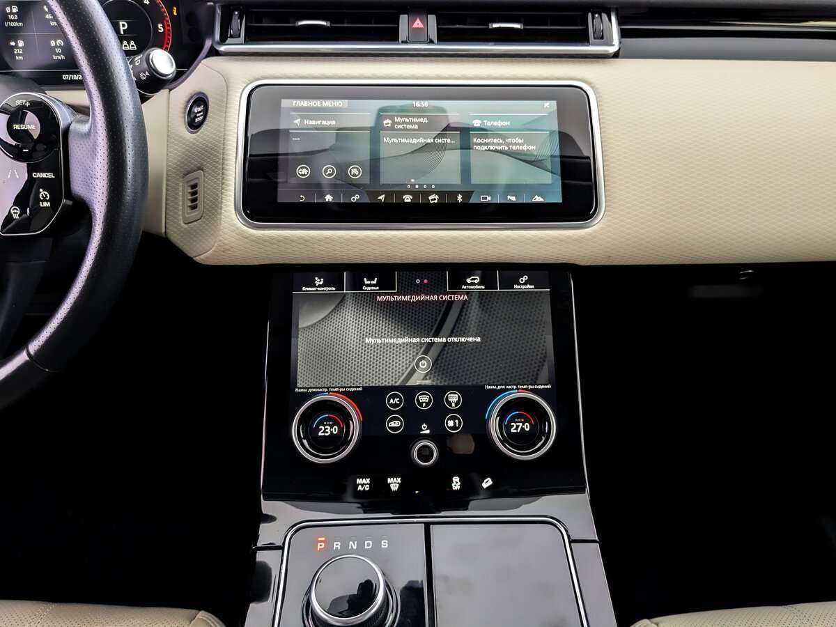 Купить Land Rover Range Rover Velar, 2019, 52 798 км, фото №13