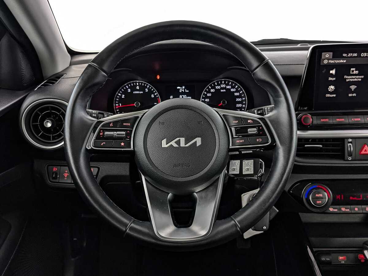 Купить Kia Cerato, 2021, 36 795 км, фото №17