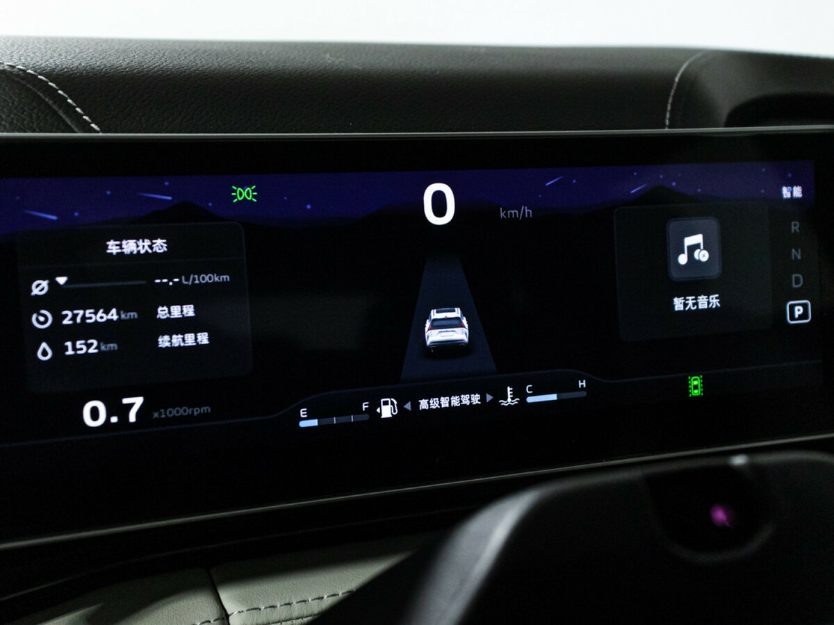Купить Geely Boyue Cool, 2023, 27 561 км, фото №12