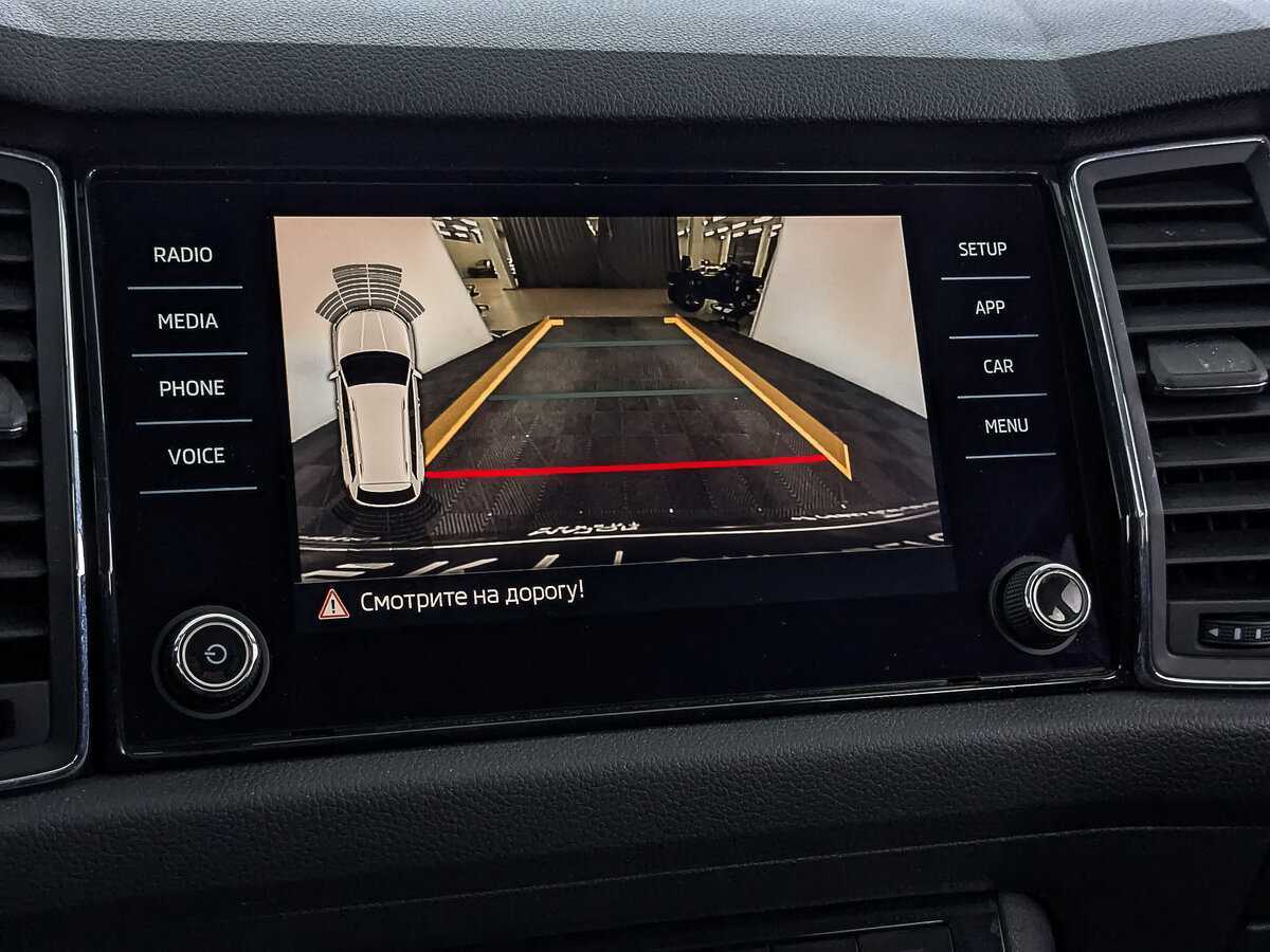 Купить Skoda Kodiaq, 2020, 92 472 км, фото №24